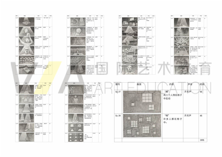 英國藝術(shù)留學(xué)純藝作品