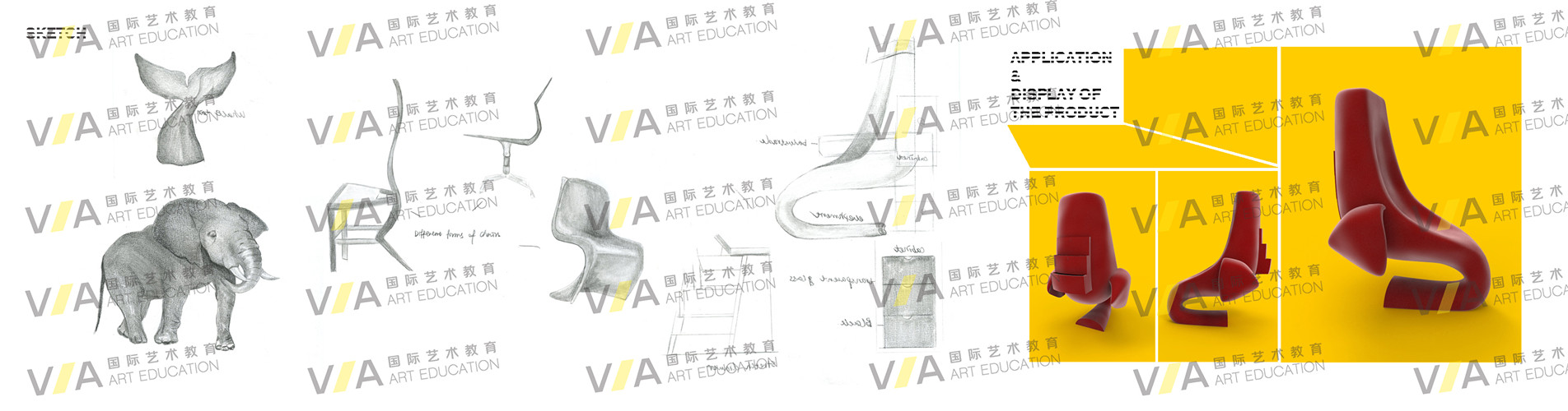 美國(guó)藝術(shù)留學(xué)工業(yè)設(shè)計(jì)作品