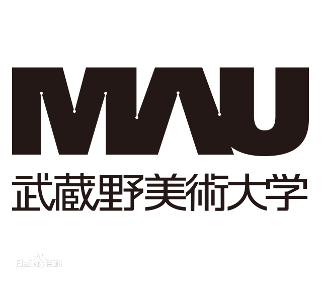 藝術留學院校武藏野美術大學-むさしのびじゅつだいがく